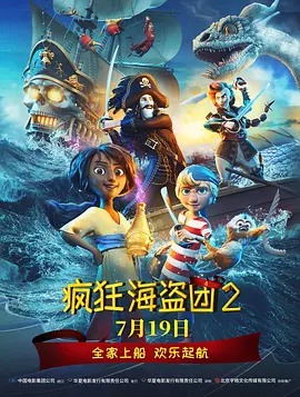 91九色国产