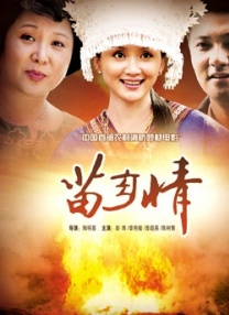 亚洲激情自拍